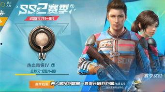 和平精英ss2最新爆料,神秘英雄登场，战场格局再起风云