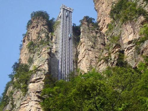 张家界朱砂爆料案件最新进展,最新进展揭示惊人内幕